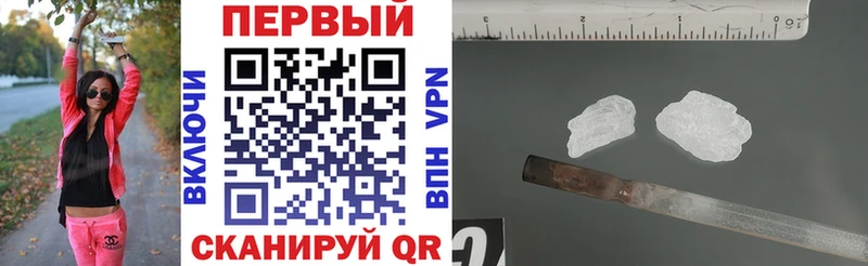 магазин продажи наркотиков  Усть-Кут  blacksprut ссылки  Amphetamine VHQ 