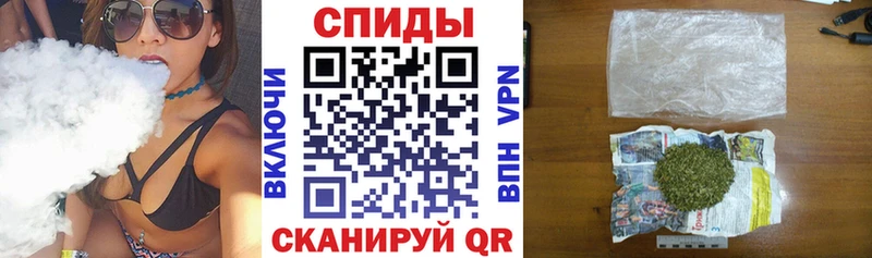 БУТИРАТ жидкий экстази  Усть-Кут 