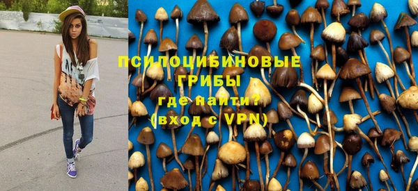 героин Абинск