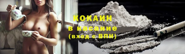 героин Абинск