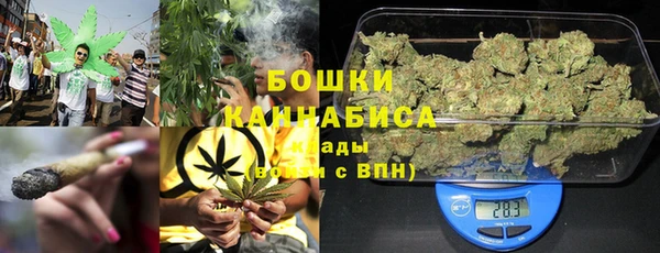 COCAINE Абдулино