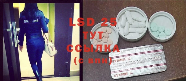 COCAINE Абдулино