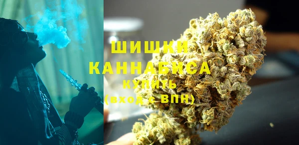COCAINE Абдулино