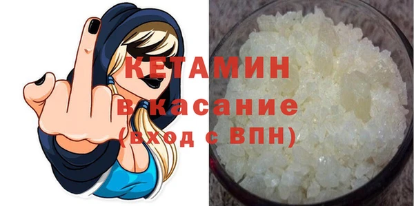 героин Абинск