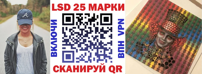 наркотики  Усть-Кут  Марки NBOMe 1,5мг 